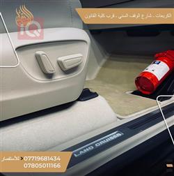 تۆیۆتا لاند کروزەر
